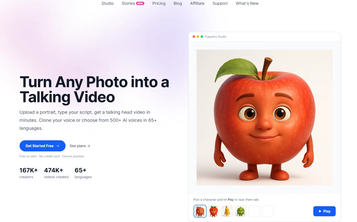 puppetry ai tool 2026