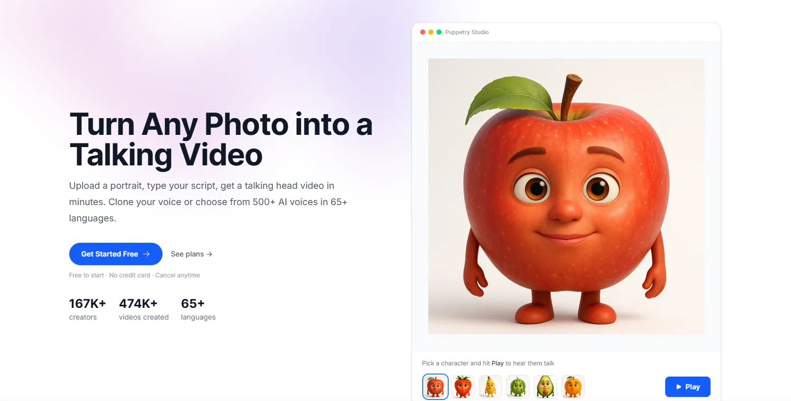 puppetry ai
